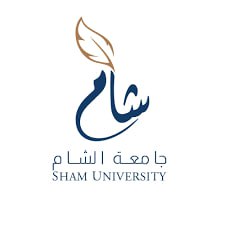 تمديد التسجيل في كليات جامعة الشام للعام الدراسي 2023-2024