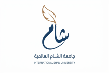تمديد التسجيل في كليات جامعة الشام للعام الدراسي 2023-2024