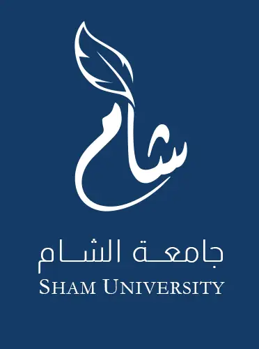 جامعة الشام العالمية